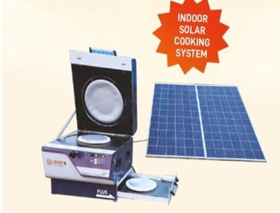 IOCL's new Surya Nutan solar stove allows you to cook food with free electricity.